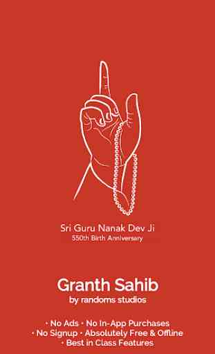 Granth Sahib - Gurbani Search 1