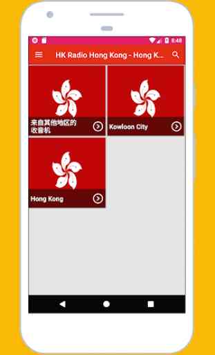 HK Radio Hong Kong - Hong Kong Radio Stations App 2