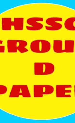 HSSC Group D Solved Paper 1
