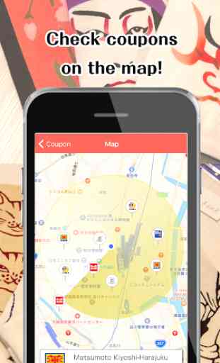 IKIDANENIPPON Japan travel app for discount coupon 3