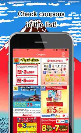 IKIDANENIPPON Japan travel app for discount coupon 4