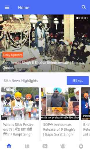 Khalsa Force - Sikh world Sunder Gutka, Sikh News 1