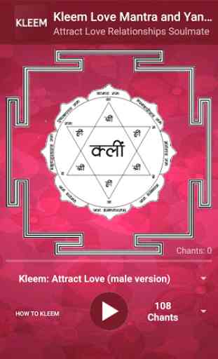 Kleem Mantra : beej mantra for Love and Attraction 1