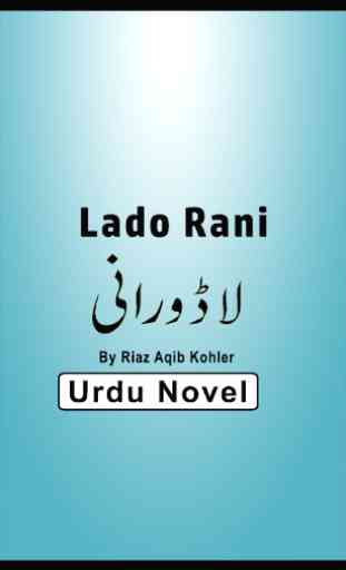 Ladu Rany Urdu Novel Full 1