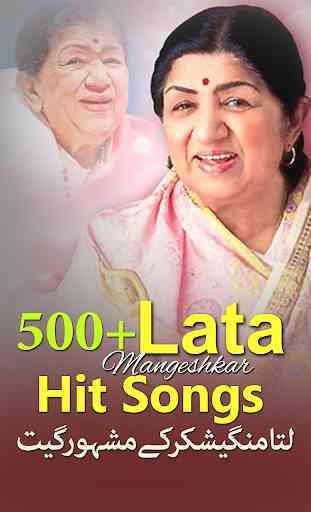 Lata Mangeshkar Hit Songs 4