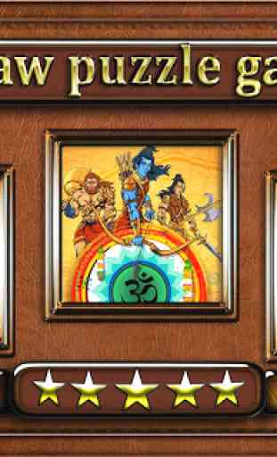 lord Rama Jigsaw Puzzle - jai shri ram 2