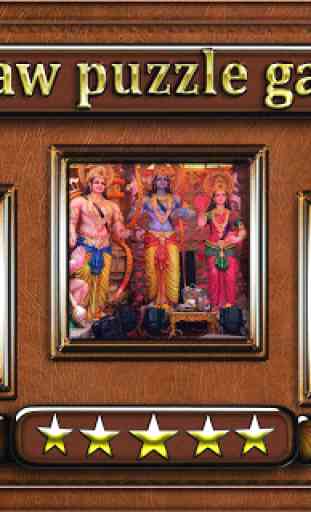 lord Rama Jigsaw Puzzle - jai shri ram 4