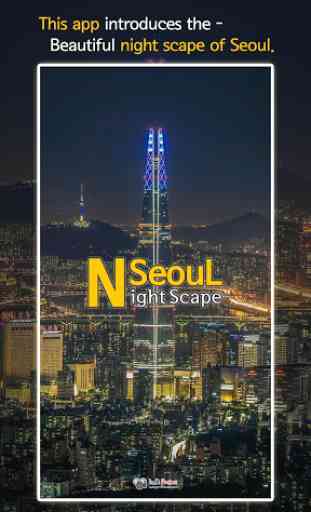N SeouL - Nightscape of Seoul 1