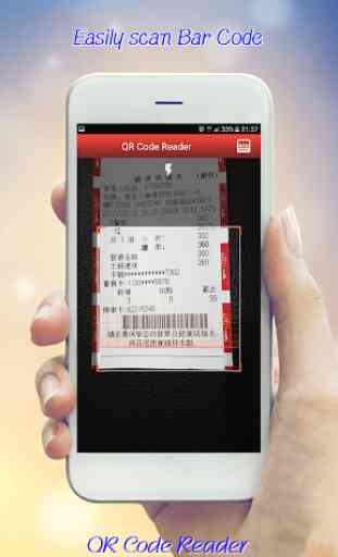 QR Code Reader and Generator - free, fast scanner 3