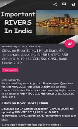RRB NTPC, Group D Previous year-Question Bank-GKPK 4