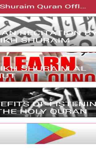 Shuraim Complete Full Quran offline 2
