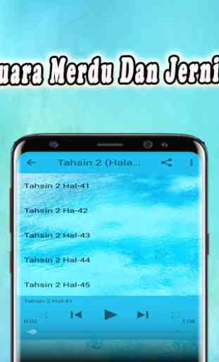 Tahsin Audio Quran Offline 4