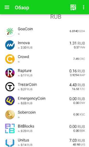 Altcoin Wallet. Your coins protected 1