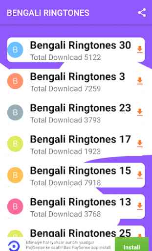 Bangali Ringtone: Bangali  Song Ringtone 2