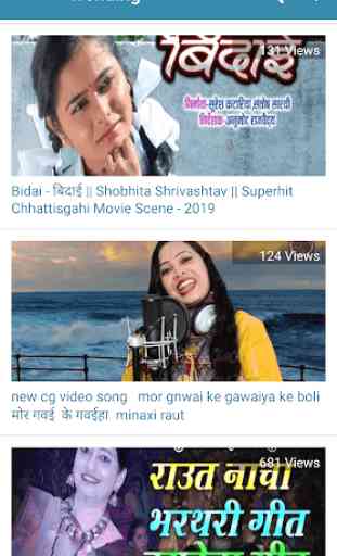 Chhattisgarhi Video Songs : Chhattisgarhi Video 3