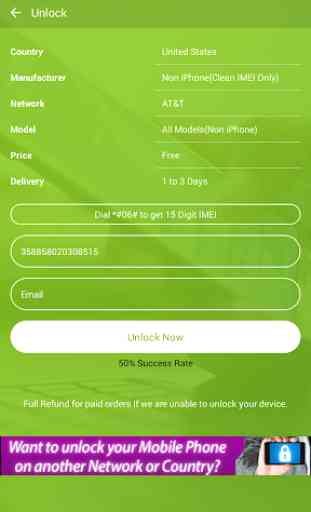 Free Unlock Network Code for HTC SIM 2