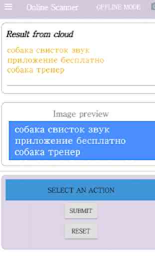 Image to Text all language offline OCR Scanner 1