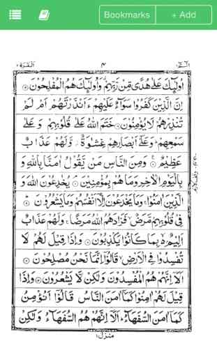 iQra: Easy Quran 2
