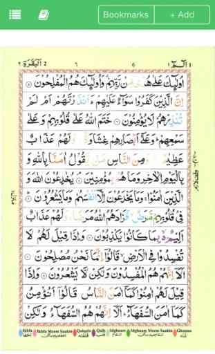 iQra: Easy Quran 3