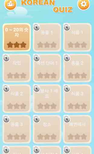 Korean Game: Word Game, Vocabulary Game 1