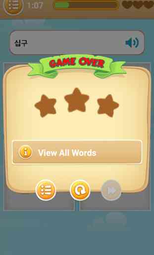 Korean Game: Word Game, Vocabulary Game 3