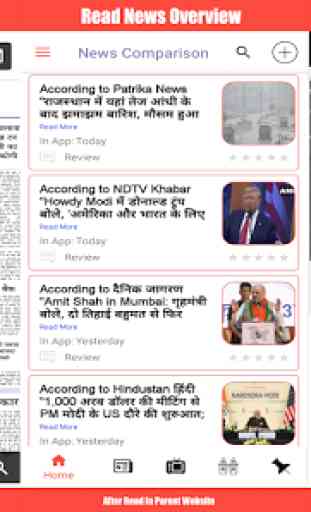 Madhya Pradesh News Live:ETV MP Live:MP News Live 4