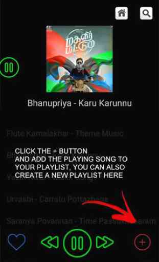 Tamil Songs HD - RAGM 4