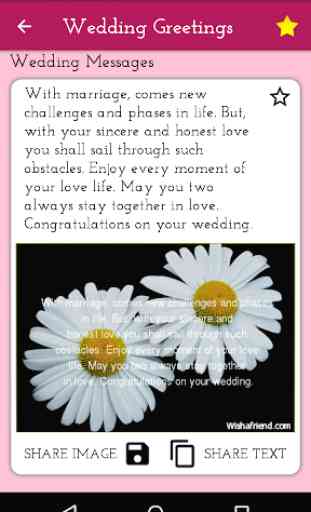 Wedding Poems, Wishes, Greeting Cards & Images 2