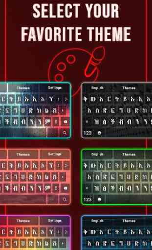Amharic Keyboard - Amharic Typing keyboard 4