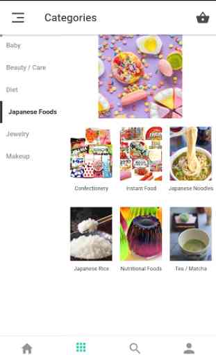 japee - Japanese Online Shopping - Japee 1