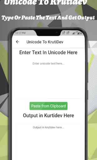 Kruti Dev to Unicode (Offline Converter) App 3