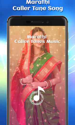 Marathi Caller Tunes Music 1