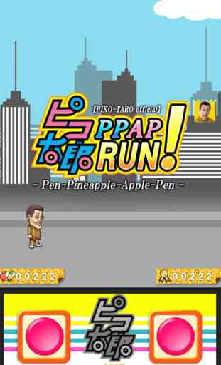 【PIKO-TARO official】PPAP RUN! - Pen-Pineapple-Appl 2