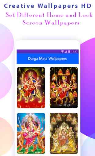 Durga Mata Wallpapers HD 2