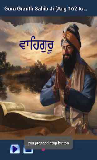 Guru Granth Sahib Ji (Audio) 3