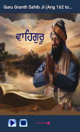 Guru Granth Sahib Ji (Audio) 4