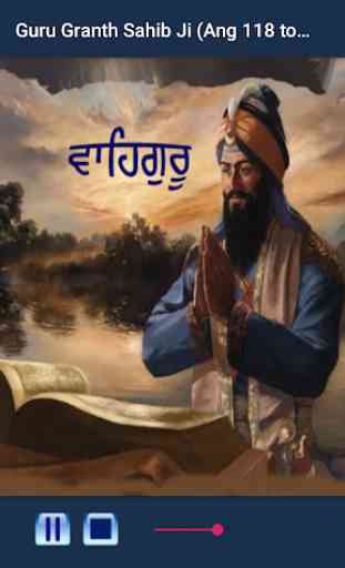 Guru Granth Sahib Ji(Audio) 2