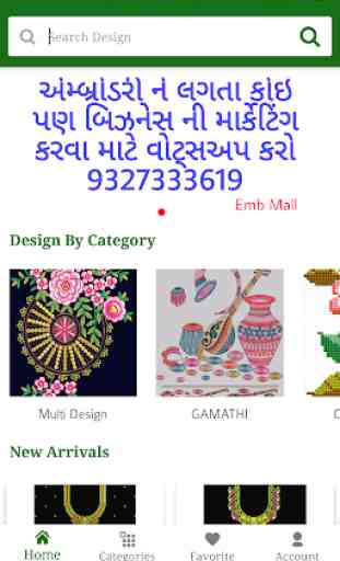 EMB Mall- Embroidery Design Multiple Choice 3