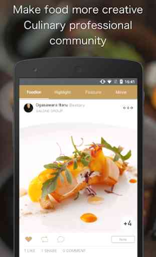 Foodion - Community for Chefs & Foodies - 1