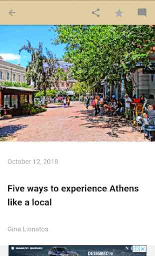 Greek City Times 3