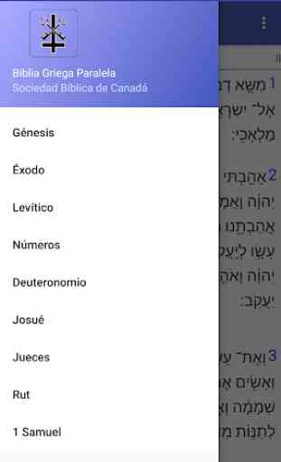 La Biblia Paralela Española - Griego / Hebreo (VP) 1