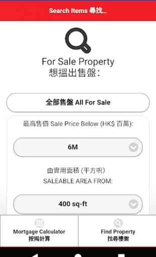 JML Property 4