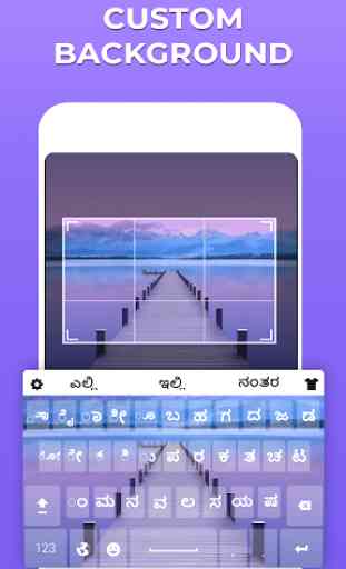 Kannada Keyboard App: Kannada Language Keypad 2019 4
