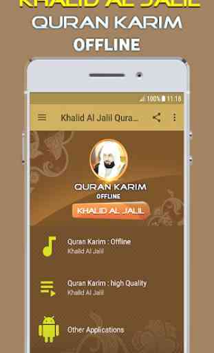 khalid al jalil full quran offline 1