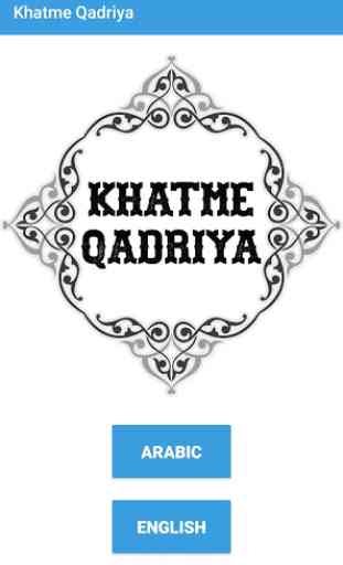 Khatme Qadriya 1