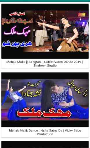 Madam Mehak Malik Dance 2