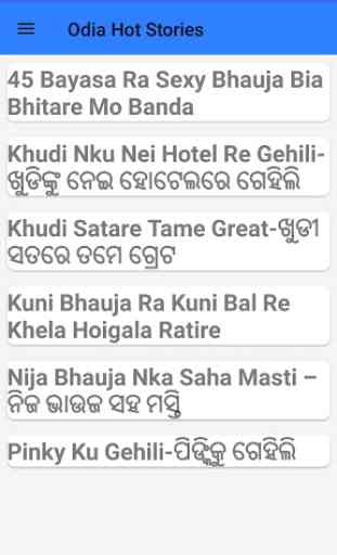 Odia Hot Stories 1