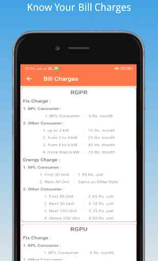 Electricity Bill Calculate-PGVCL,MGVCL,DGVCL,UGVCL 3