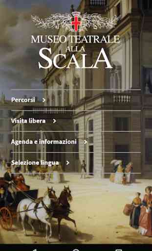 Museo Teatrale alla Scala 2