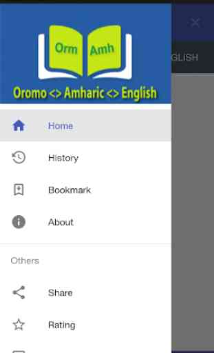 Oromoo ⇄ Amharic ⇄ English Dictionary Offline 4